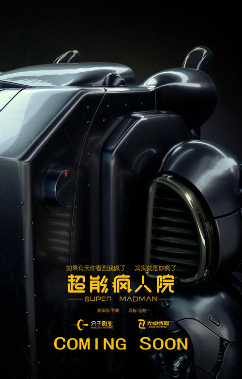 方城县高中毕业证图片